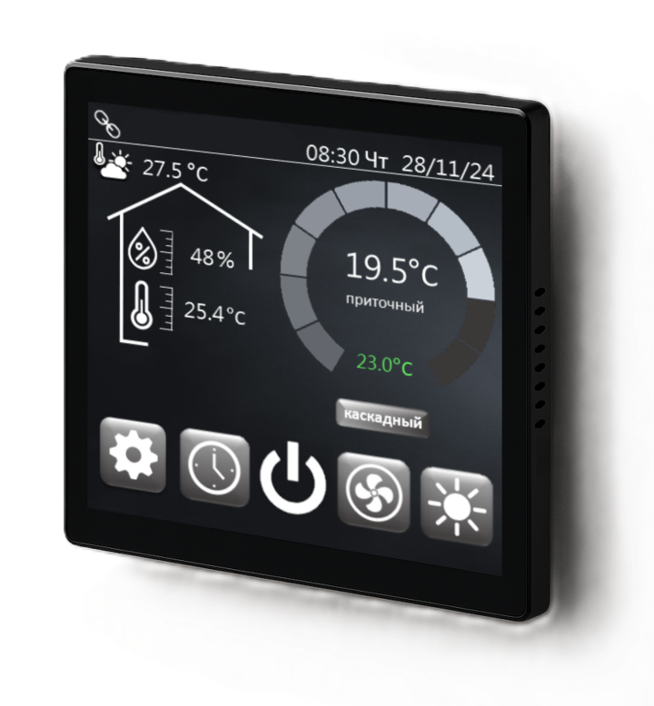 пульт управления M72ERS485HMI4 для систем вентиляции HVAC пульт управления M72ERS485HMI4 для систем вентиляции HVAC
