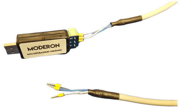 M72PKRS485ISO комплект для программирования контроллеров Moderon M72PKRS485ISO комплект для программирования контроллеров Moderon