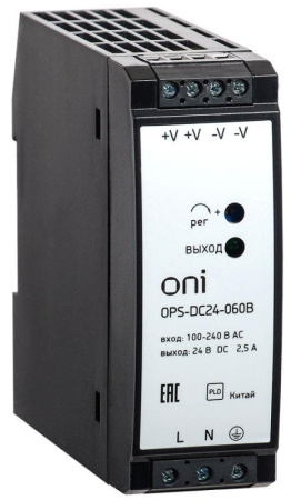 Блок питания ONI OPS, 230VAC/24VDC, 60W, 2.5А