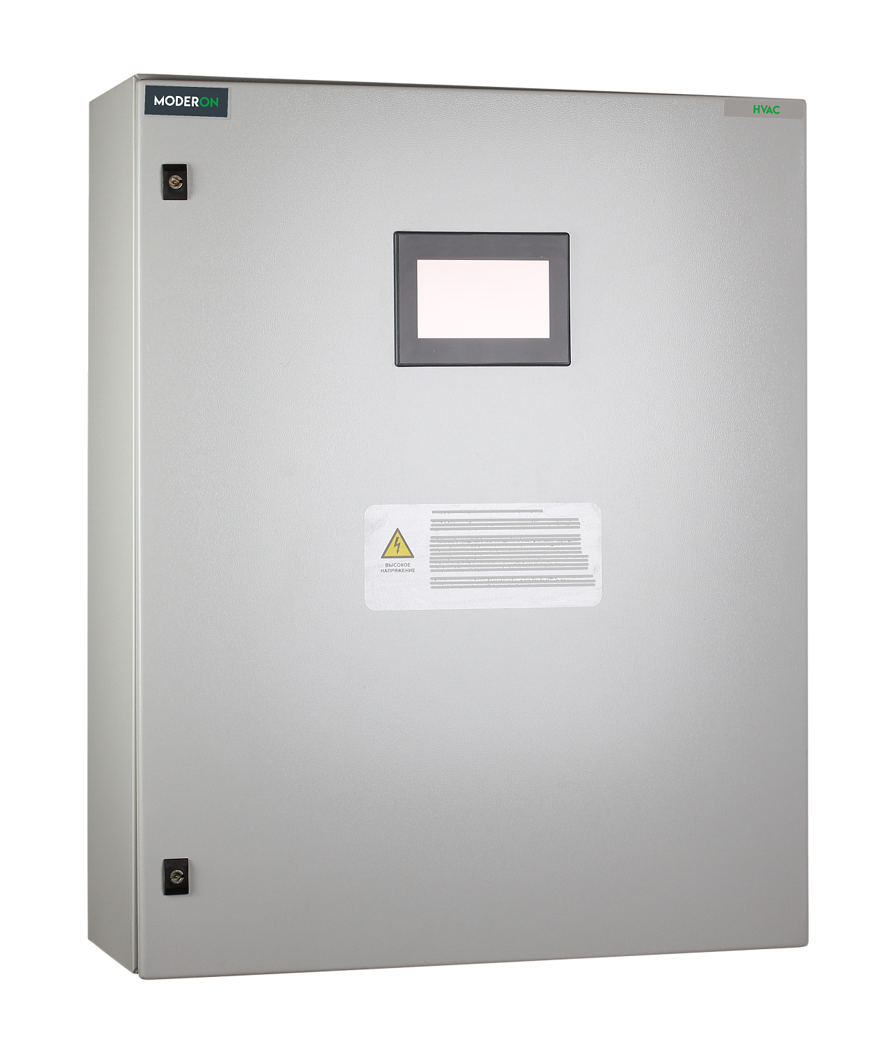 Программное обеспечение для вентиляции