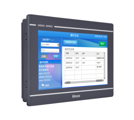 GL100E графическая панель оператора Kinco серии Green GL, в пластиковом корпусе, 10" (1024x600px), 24 VDC, 1хRS232/485, 1хRJ45 Ethernet