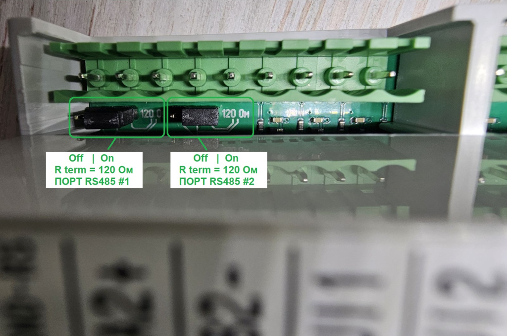 Терминирующий резистор 120 Ом в контроллере Moderon Electric.jpg Терминирующий резистор 120 Ом в контроллере Moderon Electric.jpg